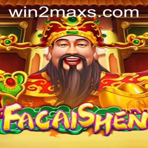 FaCaiShen: The Game Revolutionizing Online Entertainment