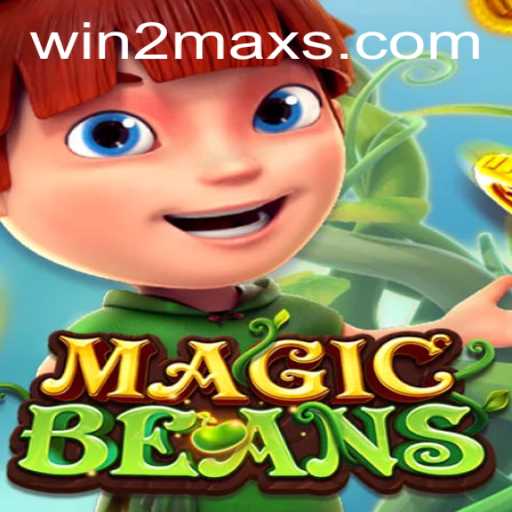 Unlock the Magic: Discovering the World of MAGICBEANS