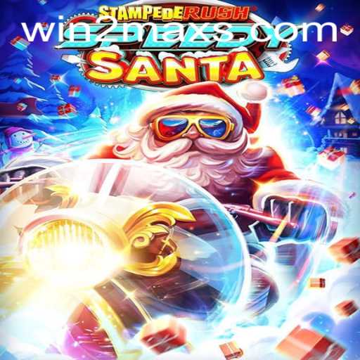 Unleashing the Thrills of StempedeRushSpeedy: A New Gaming Sensation Backed by the WIN2MAX Strategy